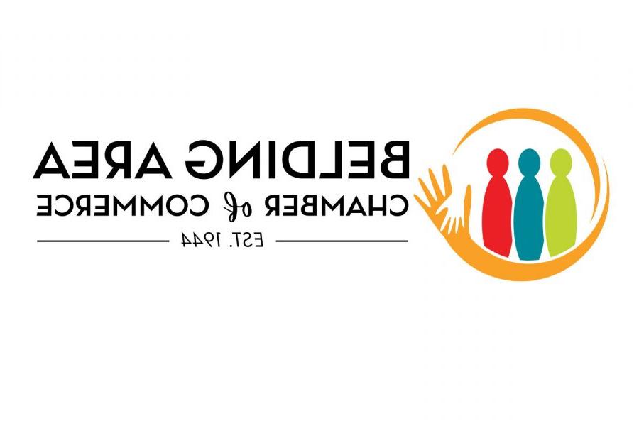 Belding Area Chamber of Commerce Logo